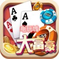 大富豪麻将2024官方版fxzls-Android-1.2