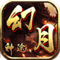 上海疯狂神途一万人赚钱版v1.0