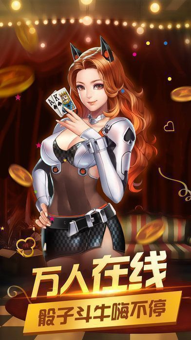 金太阳互娱2024官方版fxzls-Android-1.2