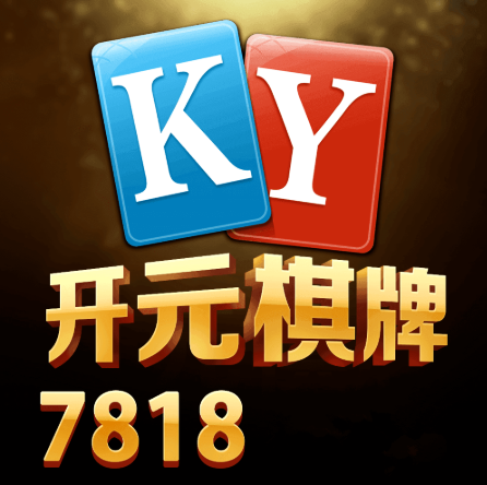 7817棋牌2024官方版fxzls-Android-1.2