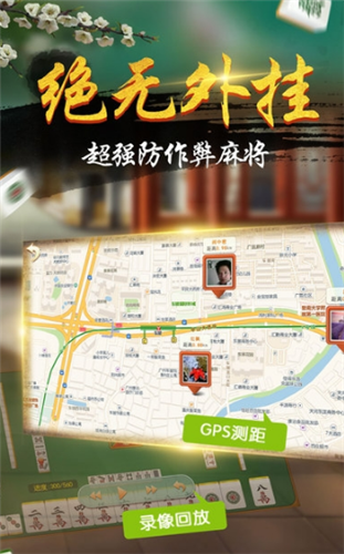 酷酷游戏2024官方版fxzls-Android-1.2