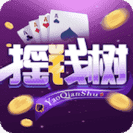 摇钱树棋牌娱乐