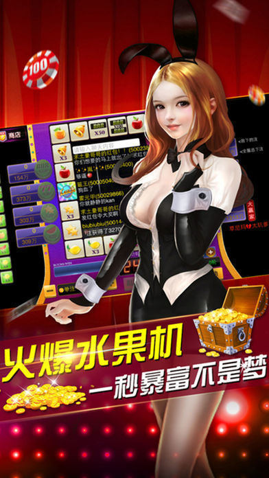 金牌娱乐2024官方版fxzls-Android-1.2