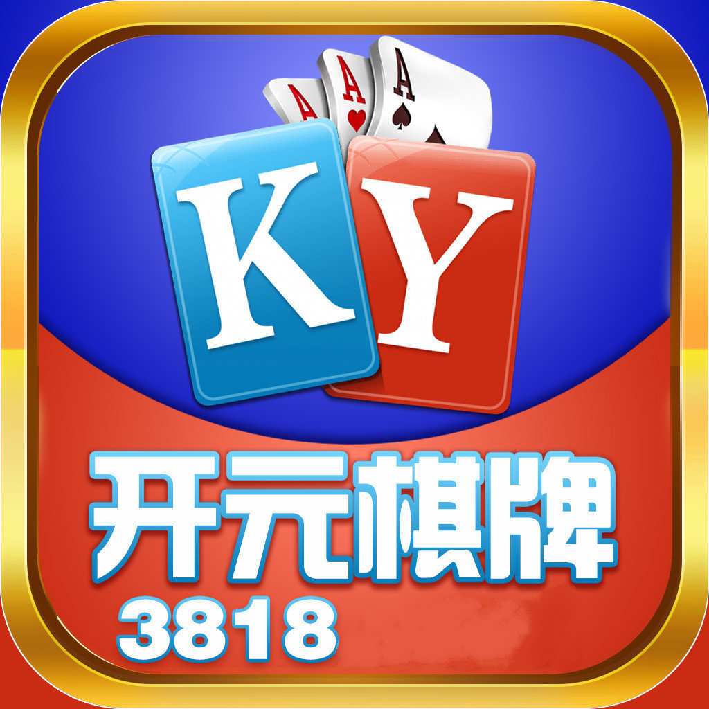 ky38182024官方版fxzls-Android-1.2