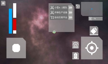 星辰之恋棋牌2024官方版fxzls-Android-1.2