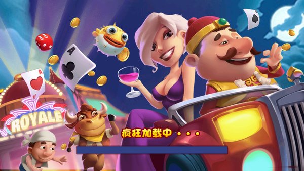 中国在线游戏全新版下载