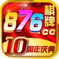 876大运棋牌2024官方版fxzls-Android-1.2