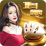 北斗棋牌2024官方版fxzls-Android-1.2