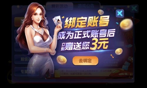 招财猫游戏2024官方版fxzls-Android-1.2
