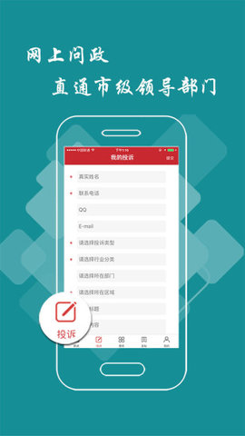 景德镇逸享棋牌2024官方版fxzls-Android-1.2