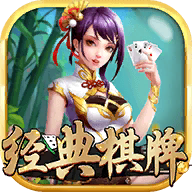 ky888棋牌2024官方版fxzls-Android-1.2