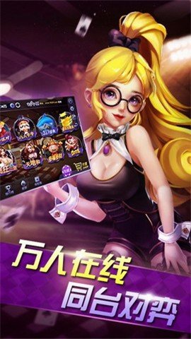 中福在线2024官方版fxzls-Android-1.2