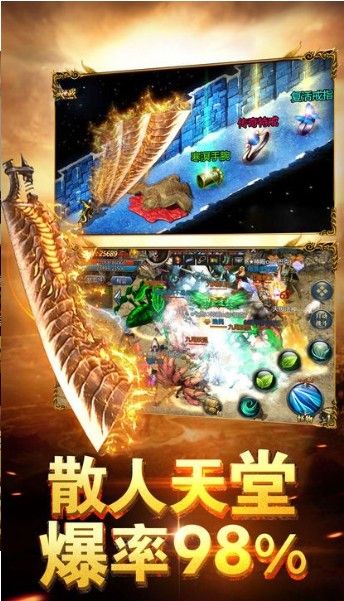 至尊无忧棋牌2024官方版fxzls-Android-1.2