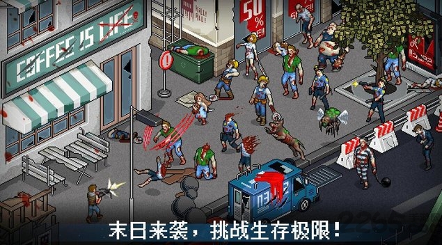 希望手游棋牌2024官方版fxzls-Android-1.2