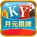 开元688棋牌最新版app