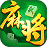 北京麻将官方版app