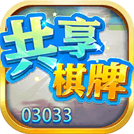 鸿运亚洲棋牌2024官方版fxzls-Android-1.2