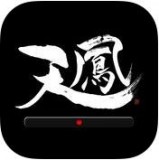 天凤麻雀2024官方版fxzls-Android-1.2