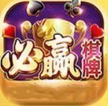 8061棋牌2024官方版fxzls-Android-1.2