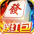 古特麻将2024官方版fxzls-Android-1.2