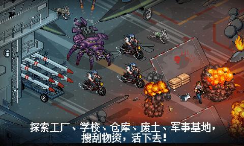 希望手游棋牌2024官方版fxzls-Android-1.2