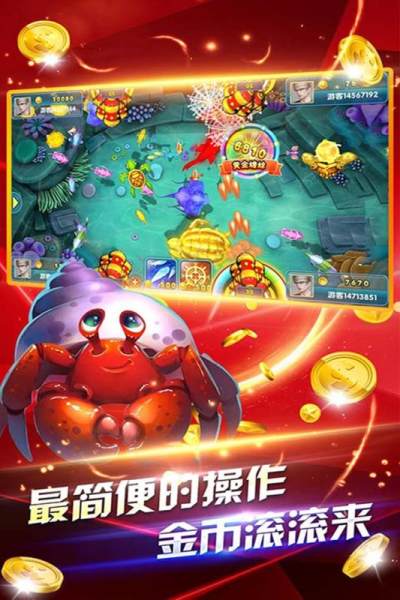 K3K牛牛游戏2024官方版fxzls-Android-1.2