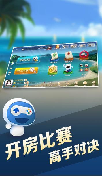 浙江游戏2024官方版fxzls-Android-1.2