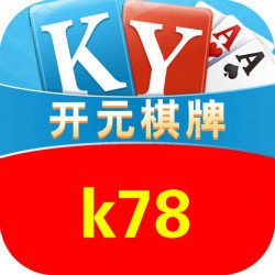 ky876棋牌2024官方版fxzls-Android-1.2