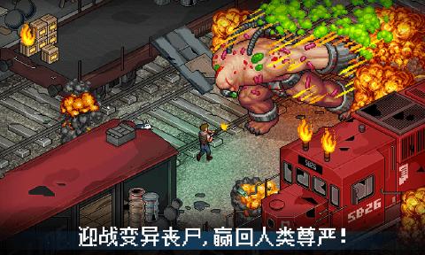 希望手游棋牌2024官方版fxzls-Android-1.2