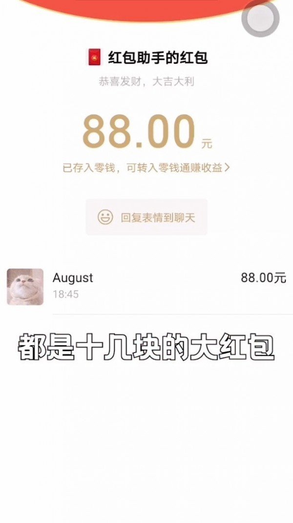 开心麻将app官方版