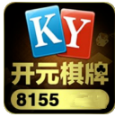 8155开元app