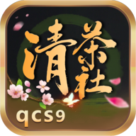 清茶社互娱2023官方版fxzls-Android-1.2