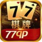 ky77棋牌游戏app