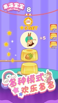 开心果棋牌2024官方版fxzls-Android-1.2