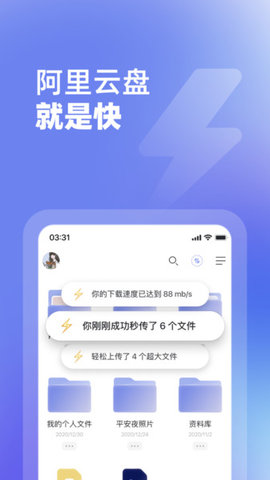 阿里云棋牌2024官方版fxzls-Android-1.2