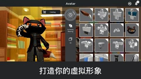 Roblox国际服游戏