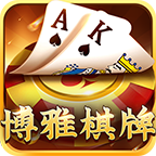 博雅棋牌2024官方版fxzls-Android-1.2