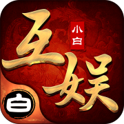 开心互娱2024官方版fxzls-Android-1.2