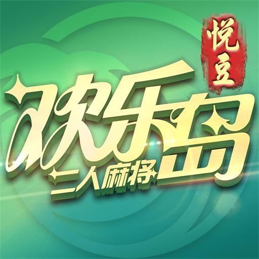 十三道游戏2024官方版fxzls-Android-1.2