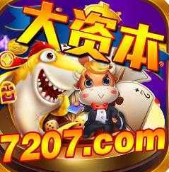 大资本棋牌2024官方版fxzls-Android-1.2