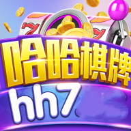 哈哈游戏2023官方版fxzls-Android-1.2