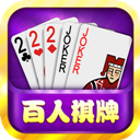 AAA麦麦棋牌2024官方版fxzls-Android-1.2