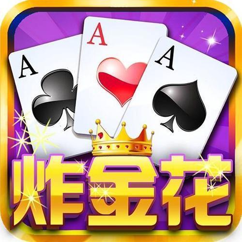 AAA麦麦棋牌2024官方版fxzls-Android-1.2