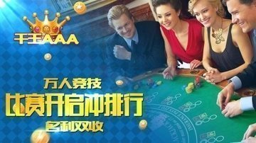 AAA麦麦棋牌2024官方版fxzls-Android-1.2