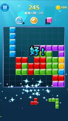 罗斯方块(Tetris)