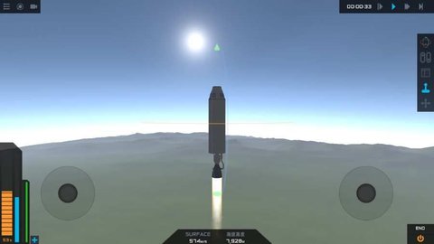 simplerockets2