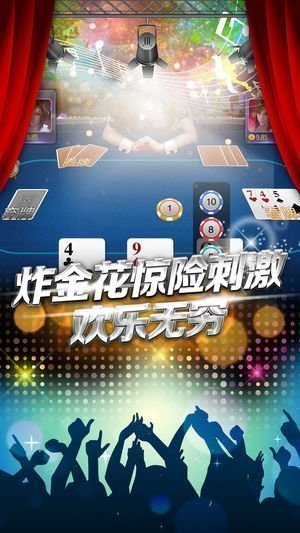 KG棋牌