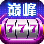 777皇家电玩2023官方版fxzls-Android-1.2