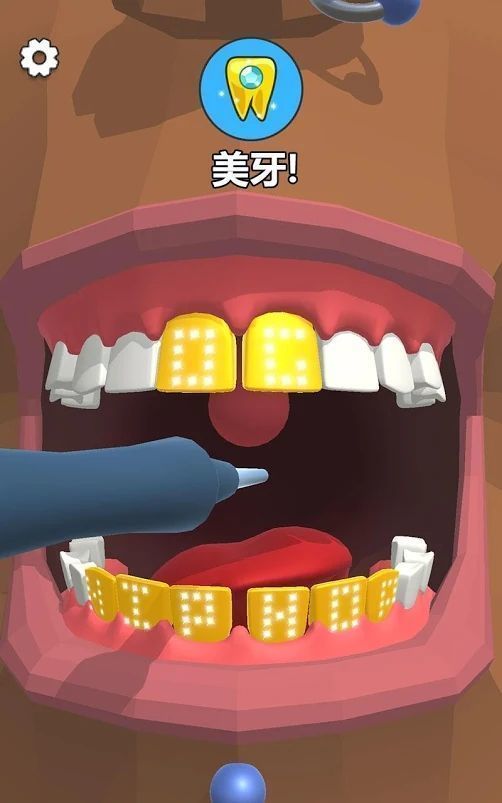 dentistbling（抖音拔牙）