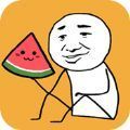 Synthetic Watermelon（合成大西瓜）1.0.2